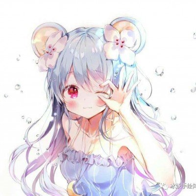 美军2架黑鹰直升机被伊朗击中